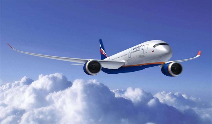米东至太原机场航空运输